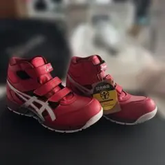 2025年最新】アシックス安全靴26の人気アイテム - メルカリ