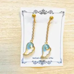 水色の天使の羽イヤリング
