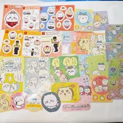 みるく様 ちいかわ カード シート 2点 まとめ商品