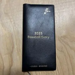 Item thumbnail for item 0960c38c-348e-4ef9-a1a1-7b74cba1207c