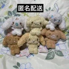 レア】シナモロール ココナッツ セット ぬいぐるみ - メルカリ