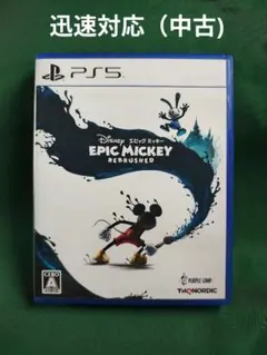 Disney エピックミッキー Rebrushed Switchソフト 未開封品 - メルカリ