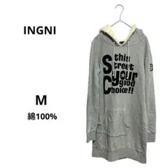 イング パーカー ワンピース ボア ストリート カジュアル プルオーバー M
