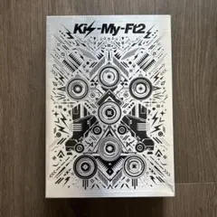 Kis-My-Ft2 ライブDVD 2枚セット