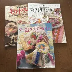 2026年最新】園部美知子 本の人気アイテム - メルカリ