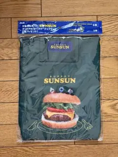 パペットスンスン オリジナルおでかけナップサック アサヒ飲料