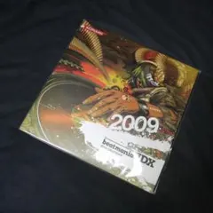 Item thumbnail for item 76304df6-3e4e-4f70-ba10-852eec2f1aa1