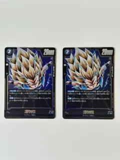 フュージョンワールド ゴテンクス SR☆ ST01-021 まとめ売り - メルカリ