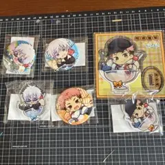 まるくじ　呪術廻戦　ちゃぽんっ！五条と虎杖セット