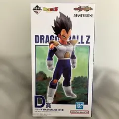 【即購入OK！】 一番くじ ドラゴンボール D賞 ベジータ