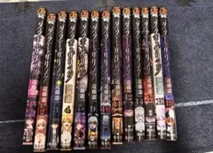 ダークギャザリング 1巻〜20巻 全巻セット 全巻 シュリンク付き - メルカリ