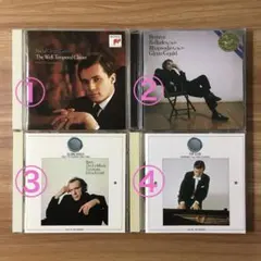 グレン・グールド CD 7枚セット 名盤 GLEND GOULD - メルカリ