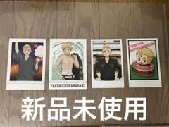 東リべ 東京リベンジャーズ ぱしゃこれ 花垣武道 4枚セット