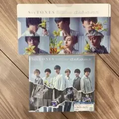 SixTONES 僕が僕じゃないみたいだ　初回Ｂ