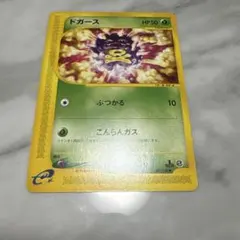 はる@sakai様 リクエスト 4点 まとめ商品