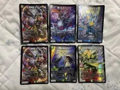ぷ*り様 デュエルマスターズ まとめ売り 烈しき切札 ドギラゴン逆&V頂
