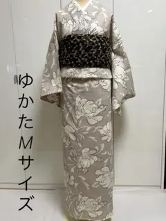 浴衣 Mサイズ 白✖️薄茶色✖️茶入り 花の花 コットン100% 浴衣単品販売 M
