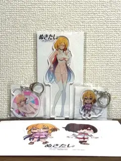 2026年最新】ヌキタシの人気アイテム - メルカリ