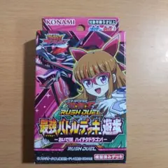 Item thumbnail for item 51a11464-2a7e-4a27-8078-c486e1fa28c0