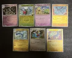 ポケモンカード　MEGAドリームex ミラー　まとめ売り　ハクリュー　ミラー