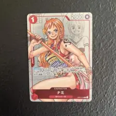PSA10】ナミ OP09-070 プレミアムカードコレクション 4 - メルカリ