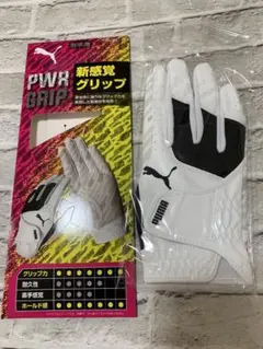 新品PUMAゴルフグッズPWRグリップグローブ◆右手用◆ホワイト✖️ブラック21㎝