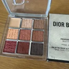 Dior Backstage Eye Palette 003 Amber