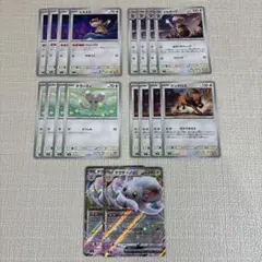 ニンジャスピナー デッキパーツ 進化ライン - メルカリ