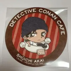 赤井秀一 コースター