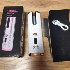 コードレスオートマチックヘアーカーラー