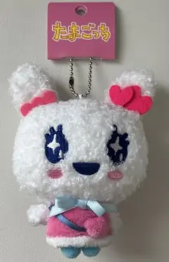 たまごっち ぬいぐるみ マスコット キーホルダー ラブリっち