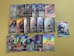 ホロライブカード　ホロカ　RR 19枚まとめ　OCG