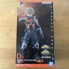 一番くじ　ヒロアカ　D賞 爆豪勝己　フィギュア