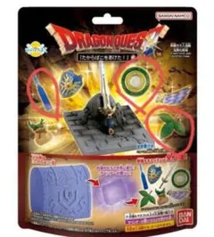 びっくらたまご　ドラゴンクエスト