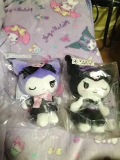 サンリオくじクロミ マスコット 2個セット