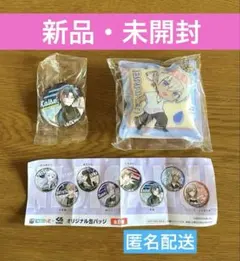 にじさんじ　魁星缶バッジ　 イブラヒム　クッションチャームキーホルダー　くら寿司