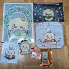 ちいかわ らっこ グッズセット