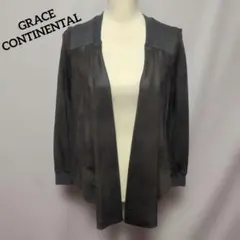 未使用☆GRACE CONTINENTAL♡グレー＆カーキグレー 切り替え羽織り