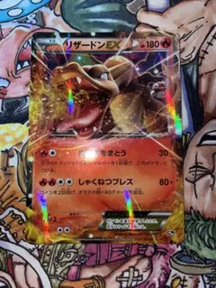 2025年最新】20Th スターターパックの人気アイテム - メルカリ