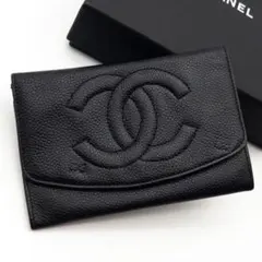 【極美品】CHANEL デカココ　フラップ財布　キャビアスキン　黒　ココマーク
