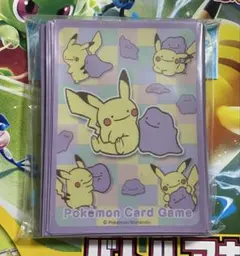 2026年最新】ポケカ デッキシールド バラ売りの人気アイテム - メルカリ