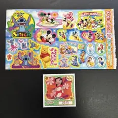 ディズニーシール　2枚セット