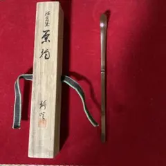 Item thumbnail for item 6ce22ee1-63e0-4f42-89fa-9dc64fe63a4f