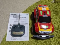 2026年最新】パリダカパジェロの人気アイテム - メルカリ