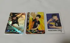 ハイキュー!! 影山飛雄