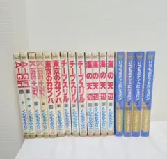 絵本版新こども伝記ものがたり 全12巻セット 日本・世界の昔話11巻