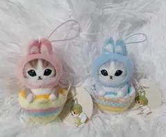 mofusand モフサンド イースターにゃんマスコット ピンク ブルー ぬい