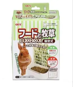 Item thumbnail for item f3a27ed4-0221-4cf8-9551-bbd49bc17648