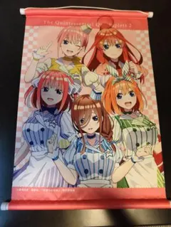 ヘタリア Axis Powers タペストリー イタリア - メルカリ