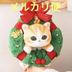 2026年最新】mofusandクリスマスリースぬいぐるみの人気アイテム